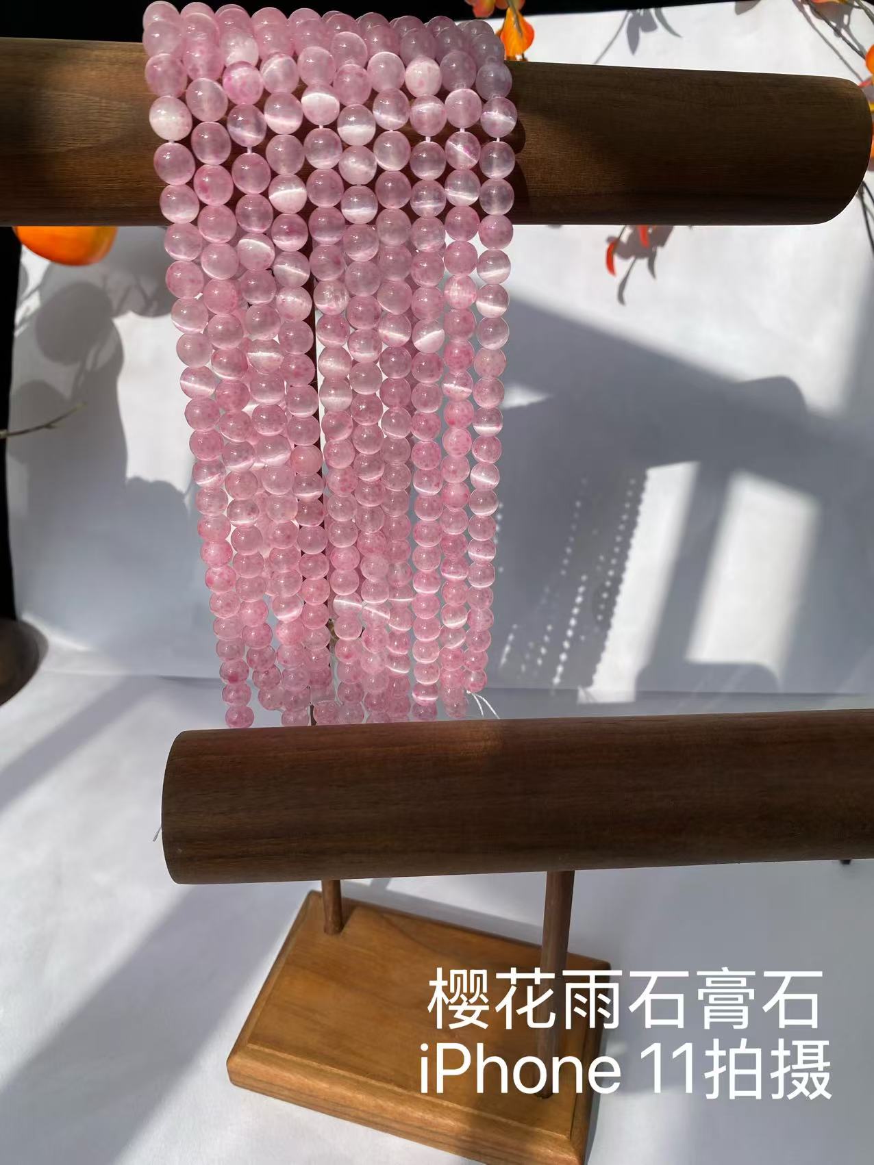 石膏石猫眼半成品diy