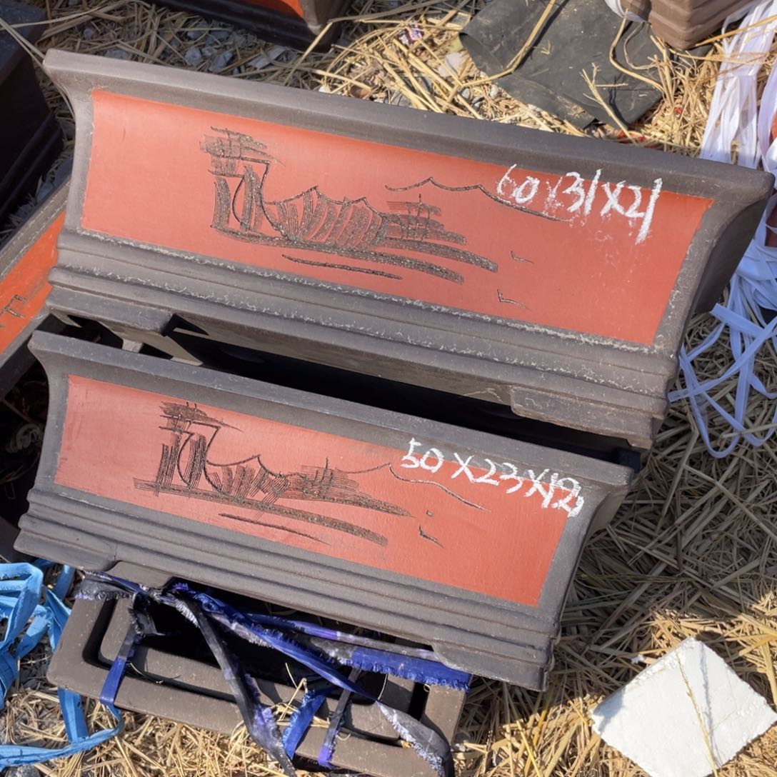 紫砂黑金砂 条盆 俩套