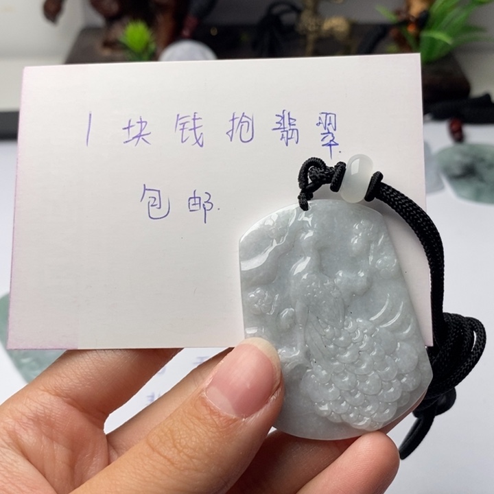 圆***头颈饰未镶嵌翡翠翡翠