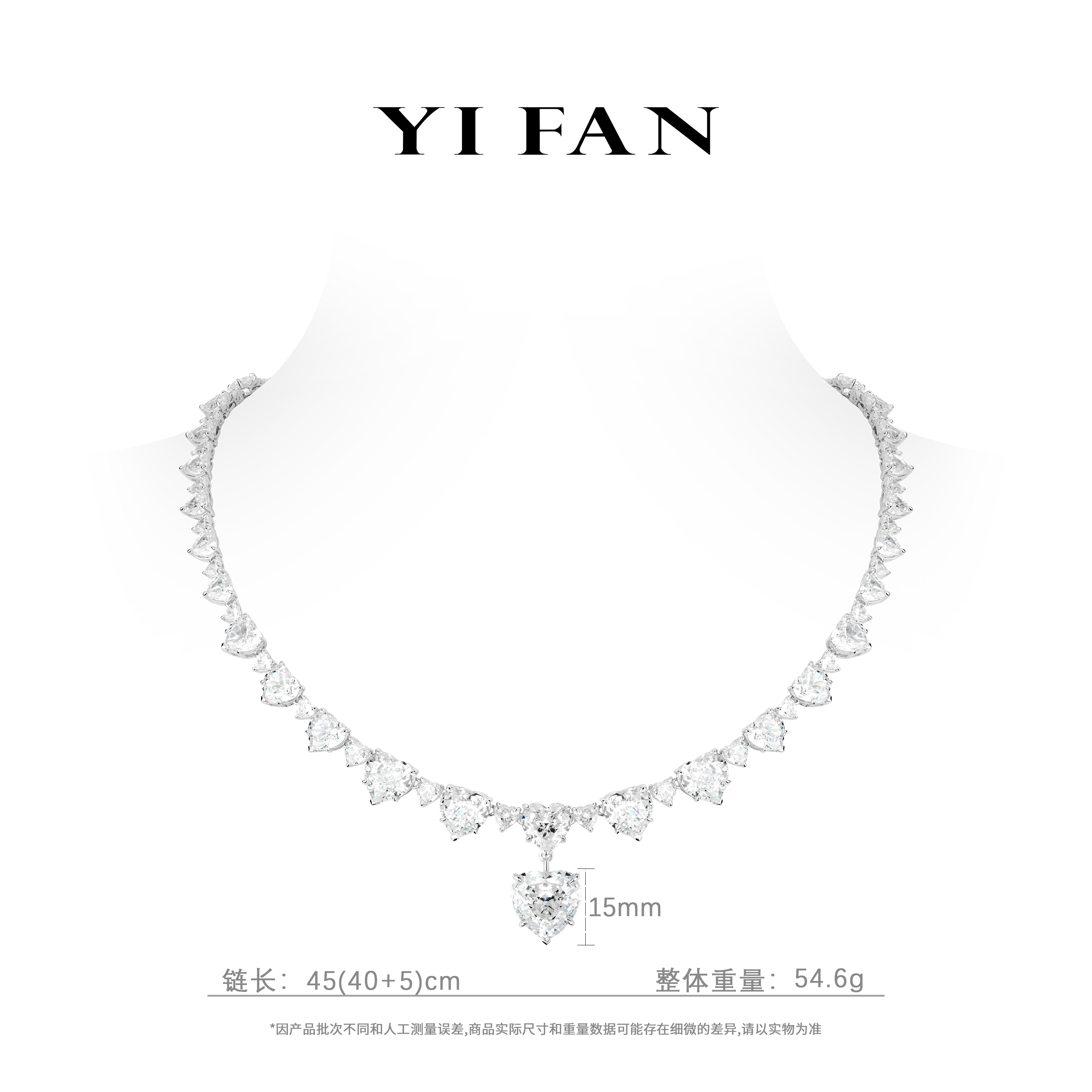 坠链均925银合成锆石 20685-白色满钻桃心豪镶百搭项链