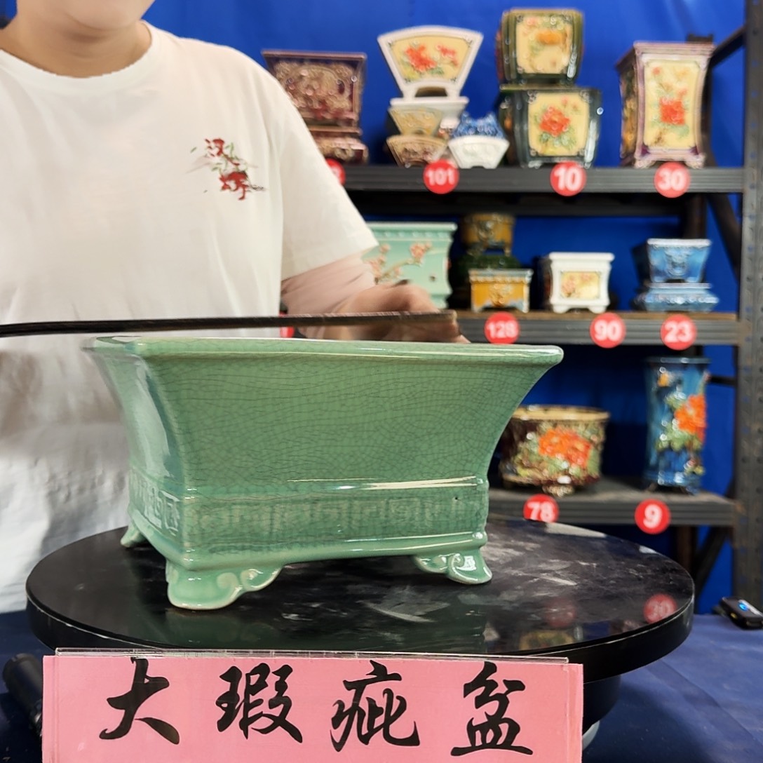 526浅绿大瑕疵随机介意勿拍不退换外口24内深11