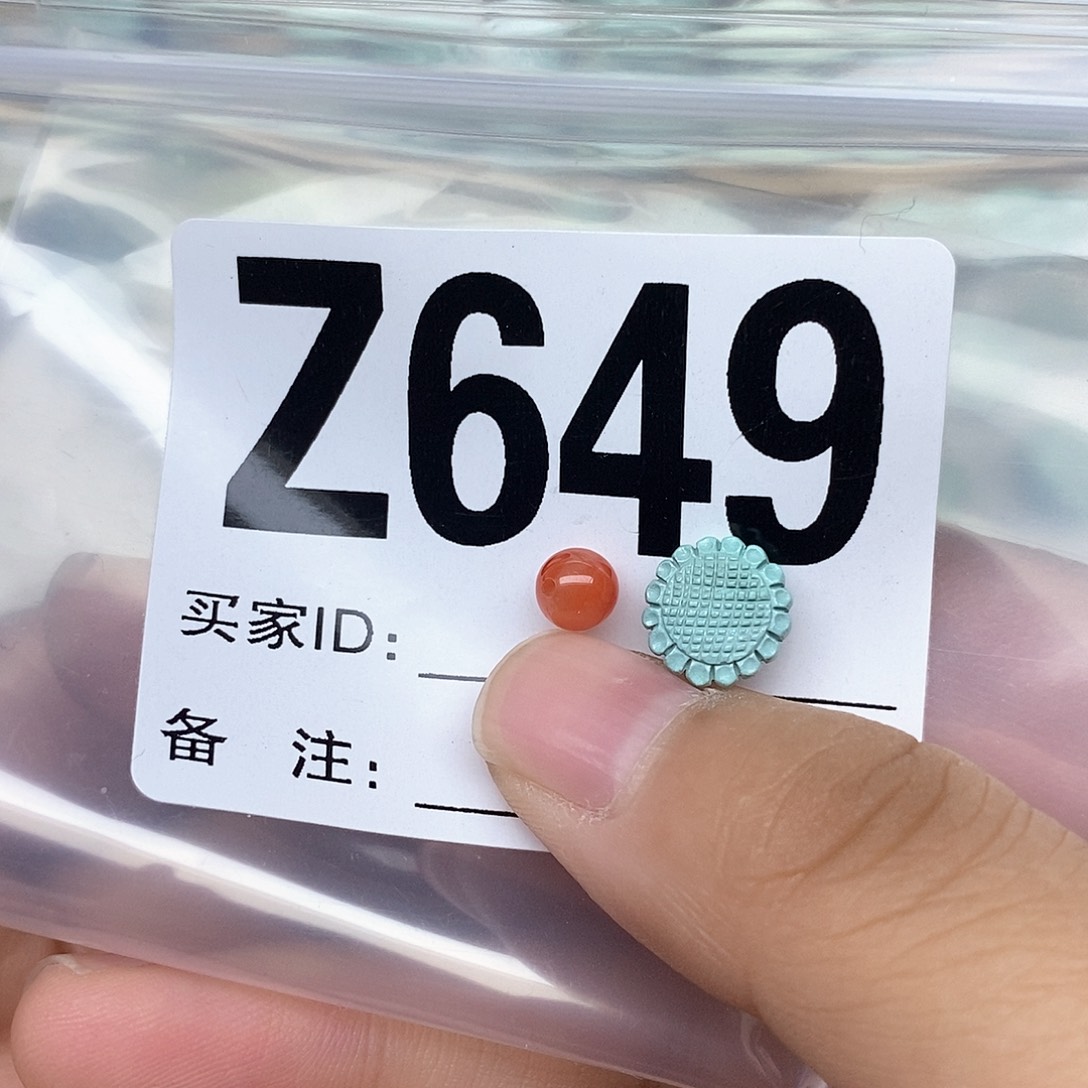 南红玛瑙配饰未镶嵌