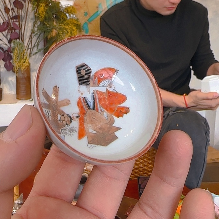 陶瓷杯陶瓷杯陶瓷杯