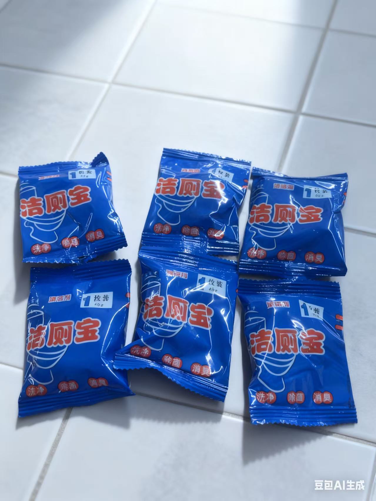 （1050）家用蓝泡泡洁厕宝  40个