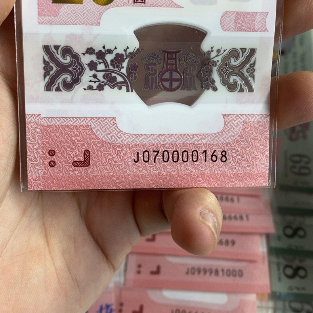 塑料0168。。。。。。。。。