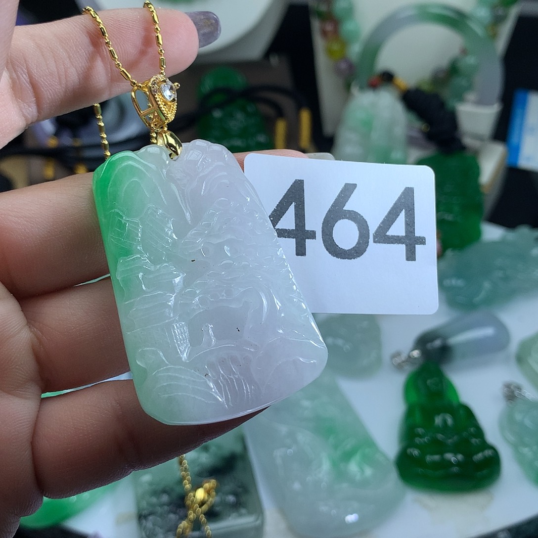 翡翠未镶嵌吊坠(赠链)