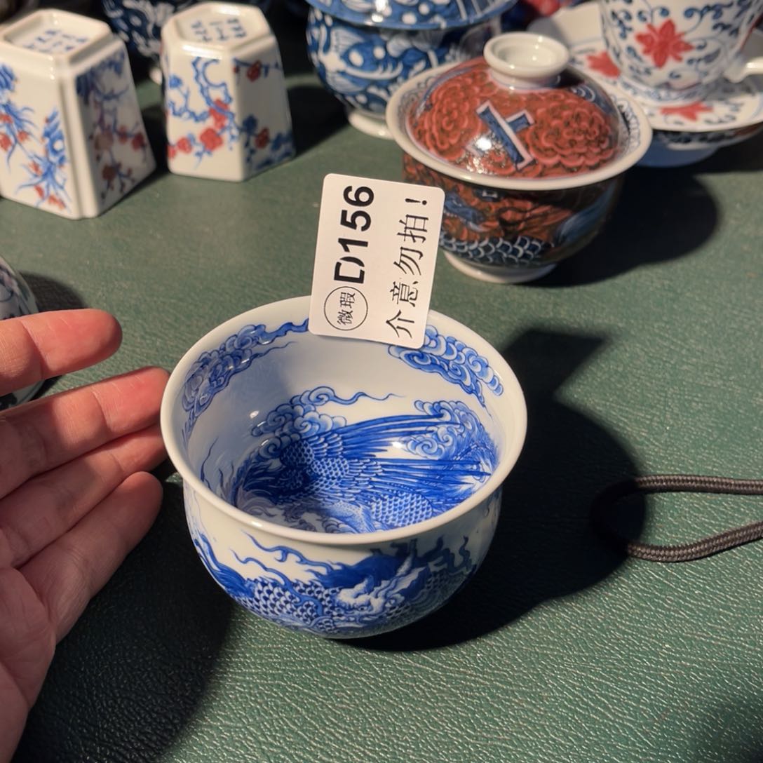 156 猎火陶瓷猎火陶瓷