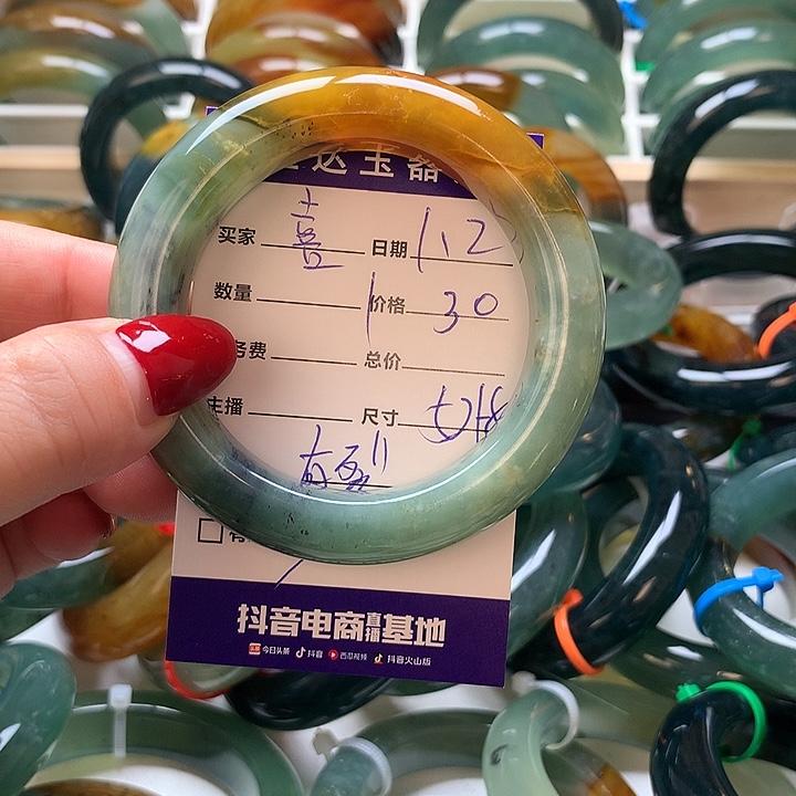 ****喜蛇纹石玉未镶嵌手镯