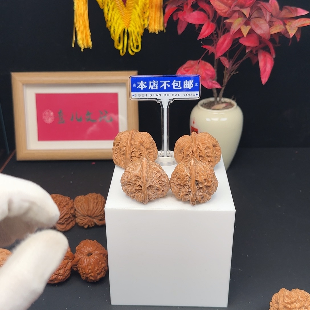 吊坠文玩核桃龙马