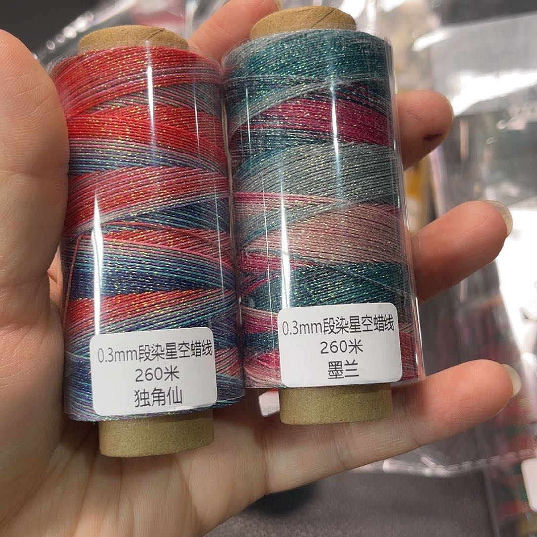 0.3星空蜡墨兰➕独角仙30克