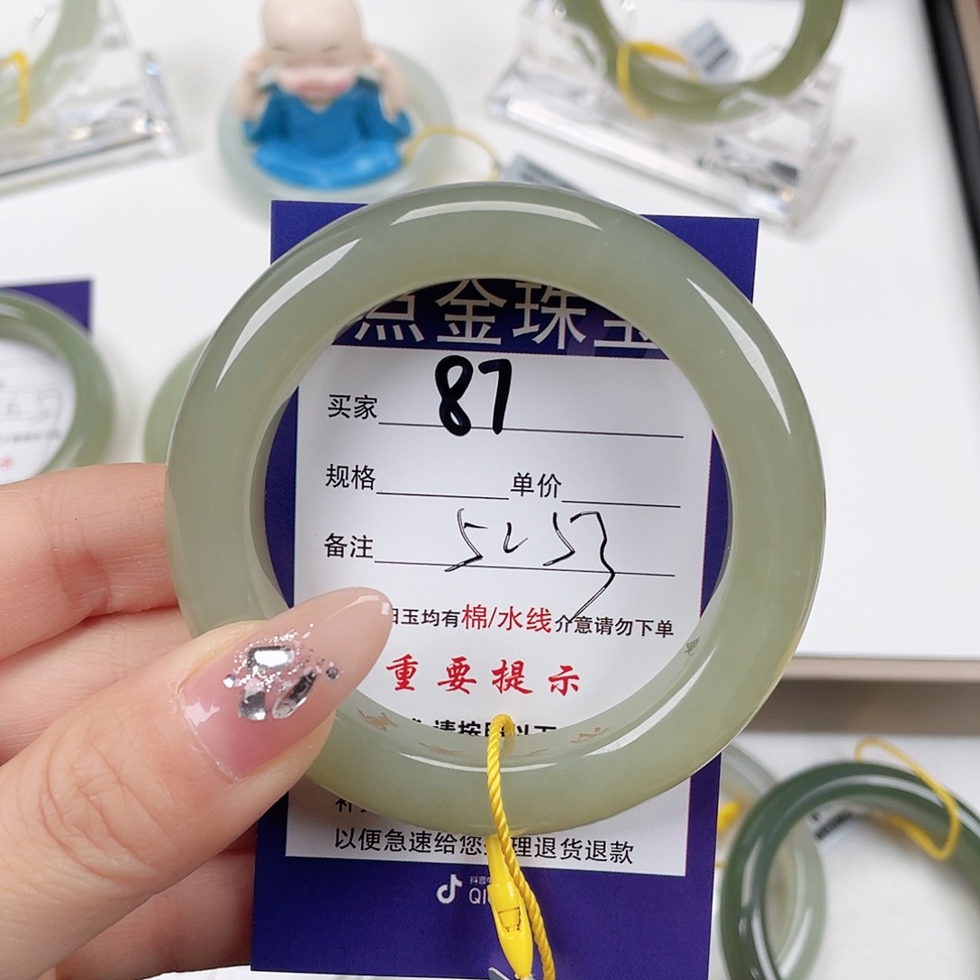 和田玉手镯未镶嵌家*好