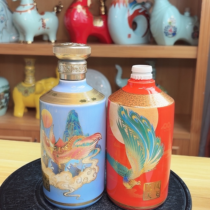 1斤茅型瓶2个 看图发货