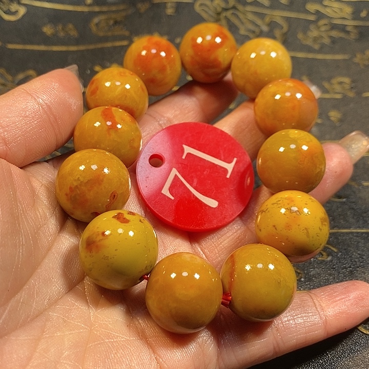 玛瑙/玉髓手链未镶嵌生****）