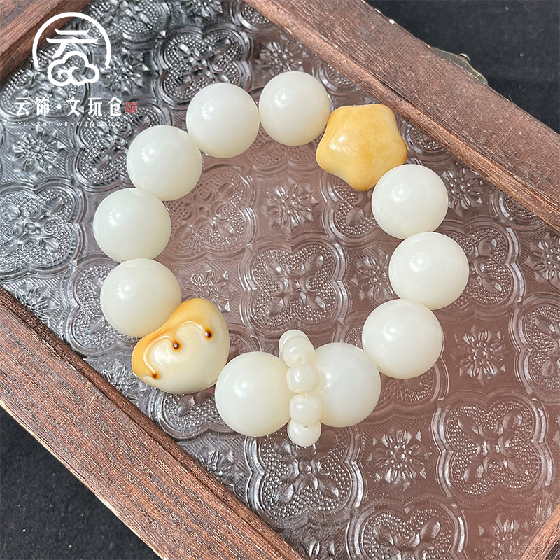 珀心20mm菩提根白色圆珠单圈手串 CP021-006