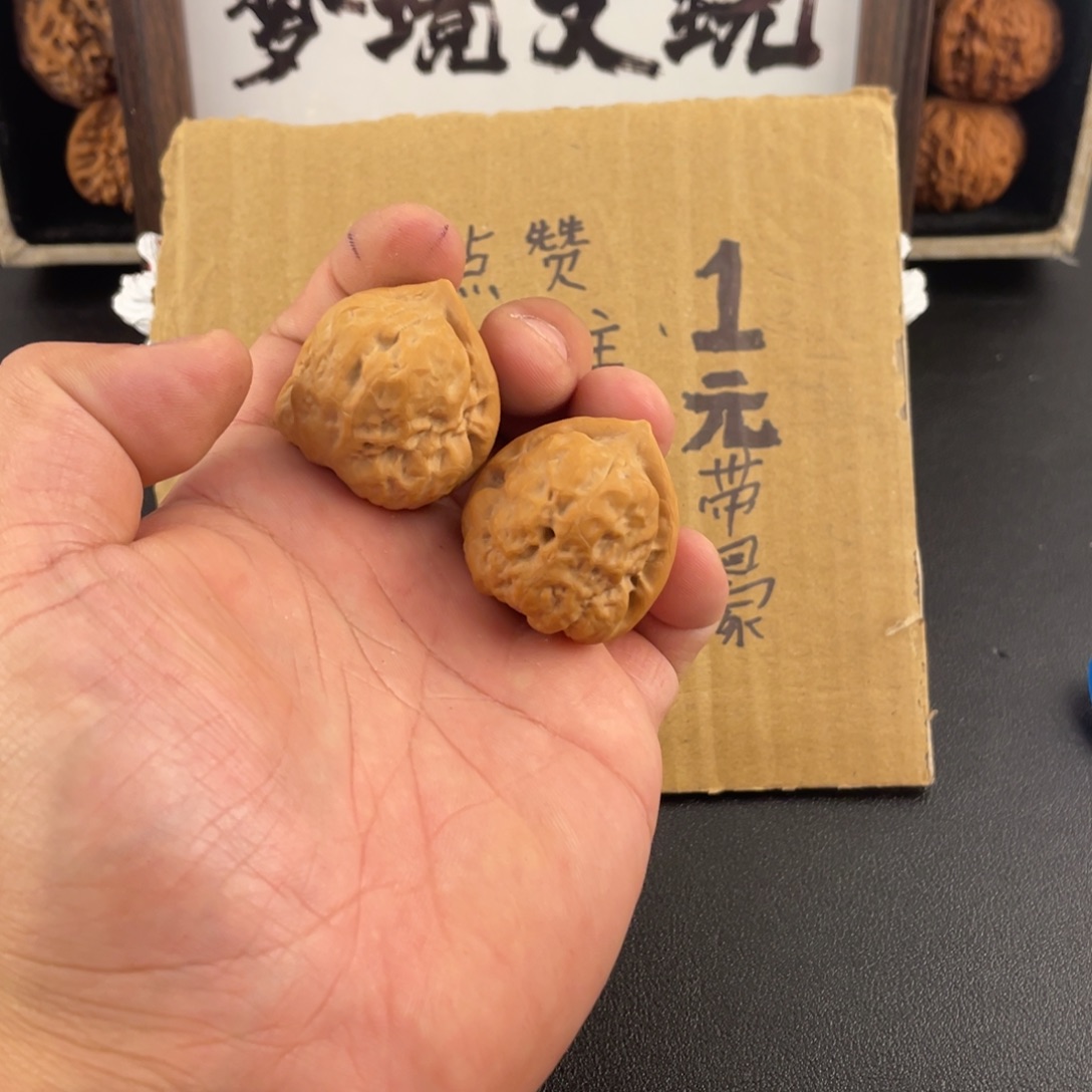 瞎***闹吊坠文玩核桃古蝉