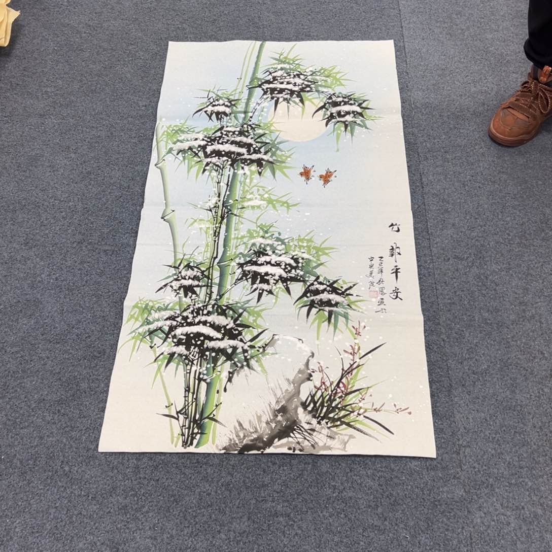 国画西楚画廊直播专用链接