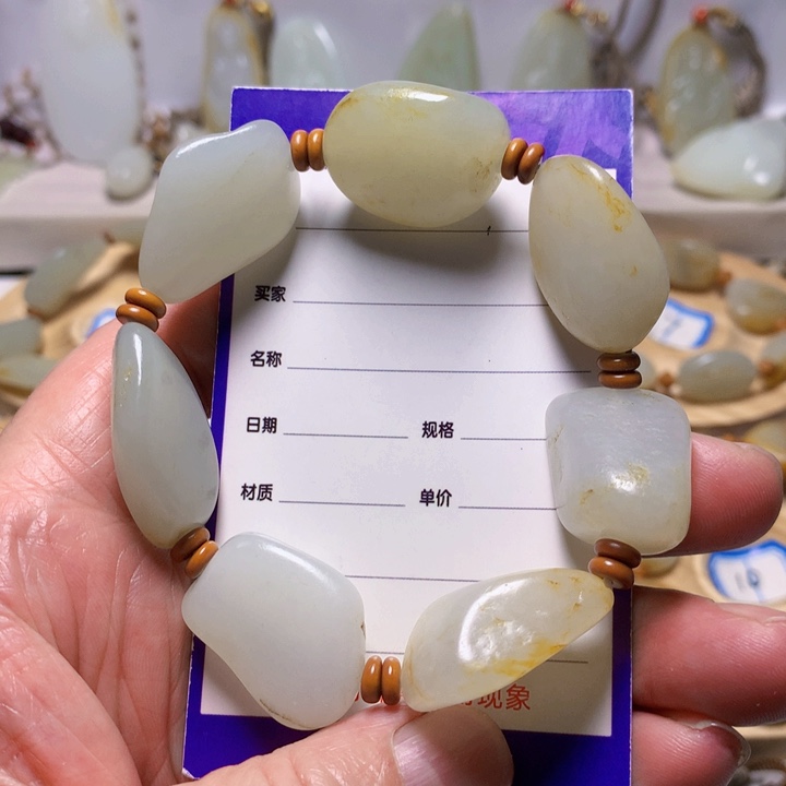 和田玉（白玉）手串未镶嵌