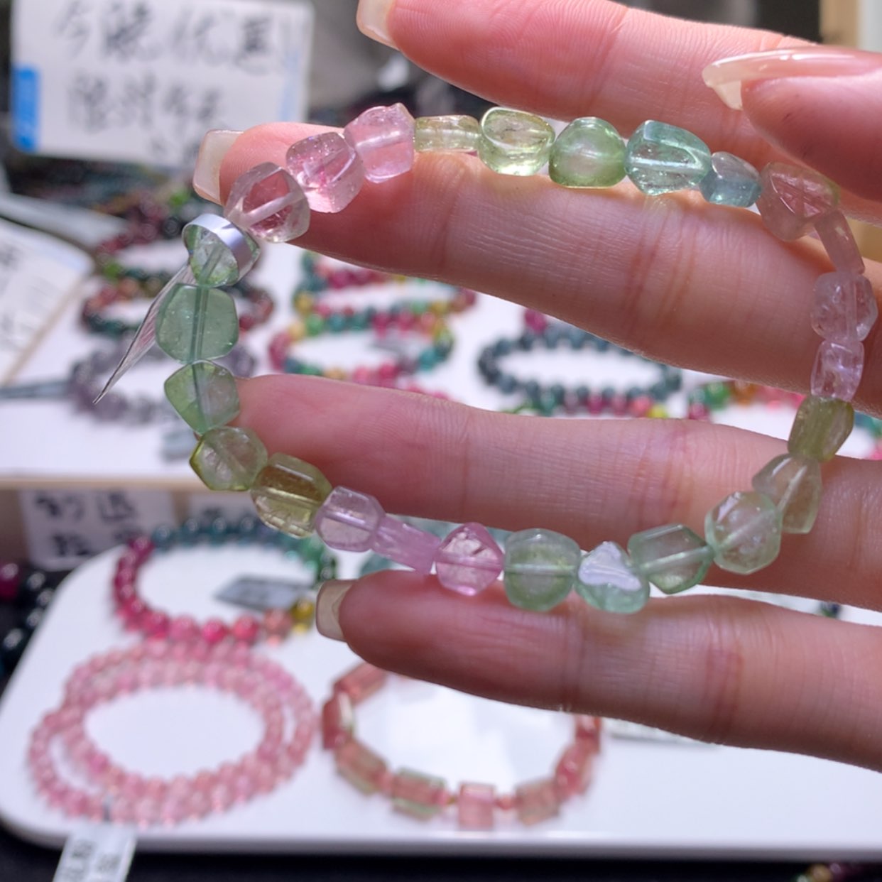 【闪购商品】未镶嵌手串碧玺