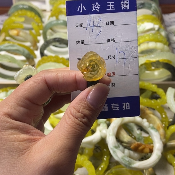 蛇纹石玉未镶嵌戒指