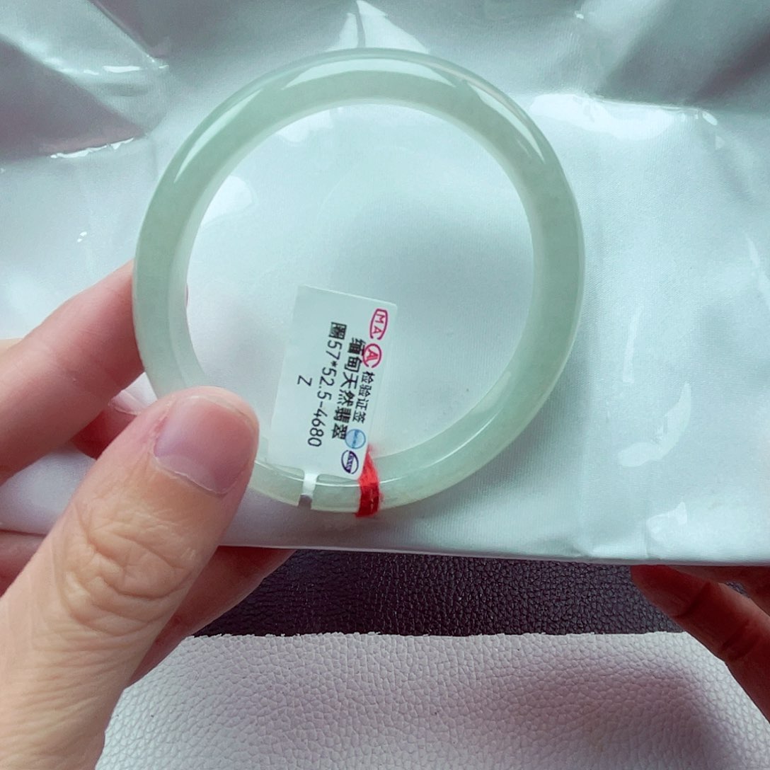 翡翠手镯（贵妃镯）未镶嵌天然缅甸翡翠