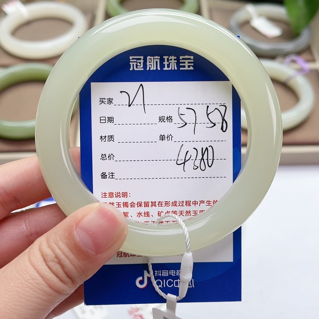 和田玉手镯未镶嵌