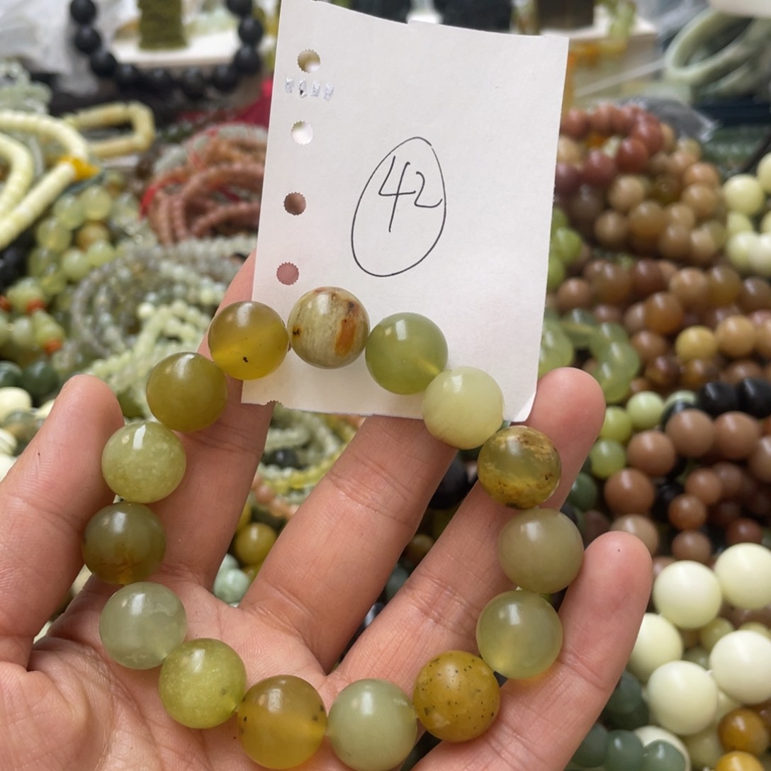 蛇纹石玉手链合金