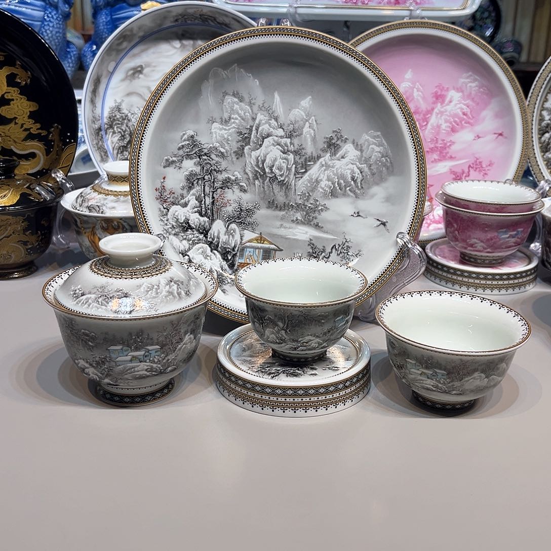 景德镇瓷器研究中心