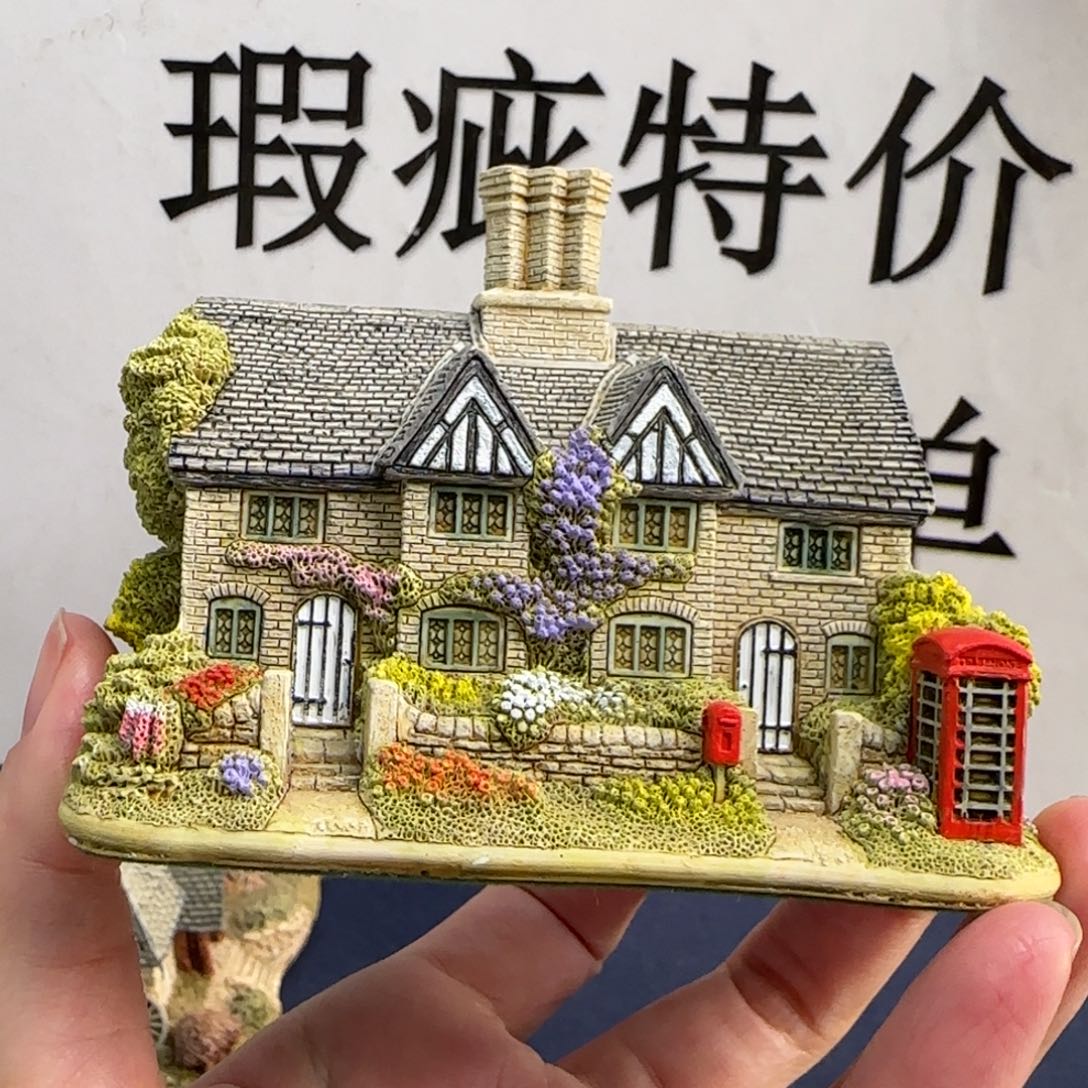 LilliputlaneLilliputlane