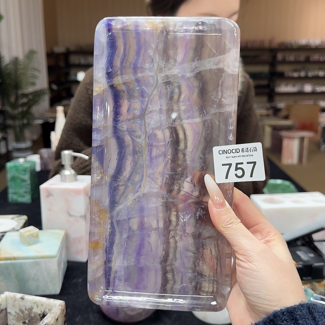 紫莹石小长方托盘757福利