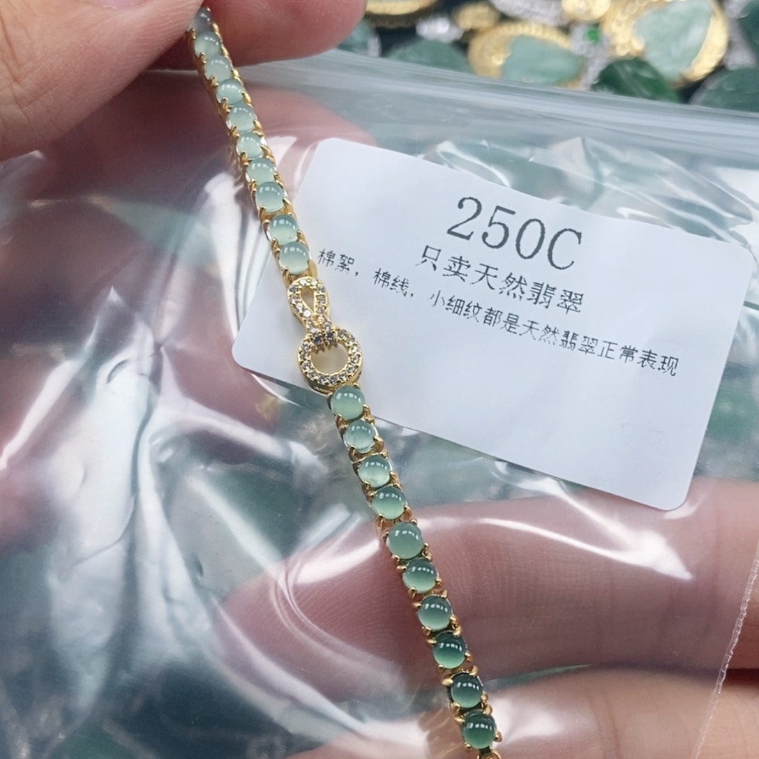 【闪购商品】颈饰未镶嵌翡翠