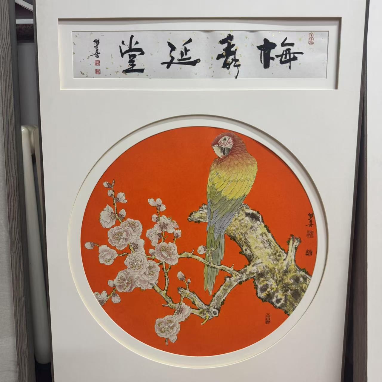 北京荣宝拍卖-当代书画（6）-鲁双喜绘画作品-3平尺