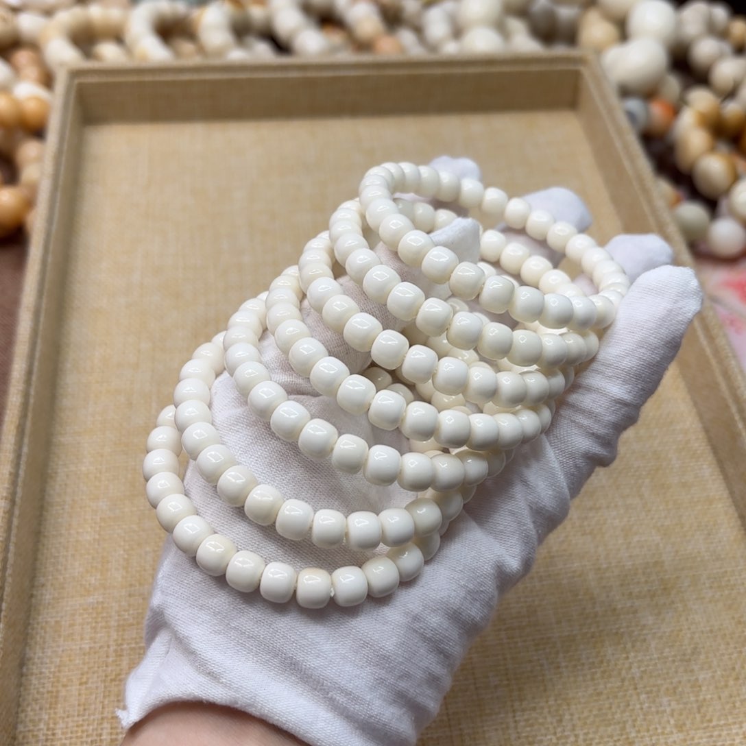 菩提根/象牙果吊坠8白玉菩提桶默认瑕福利278