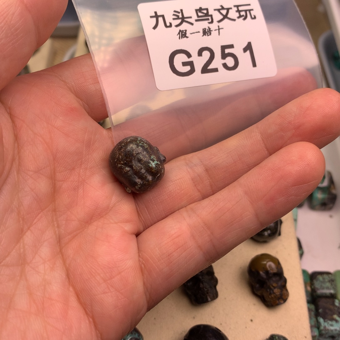 纸***烟天然辰砂原矿秦古矿区工厂批发店