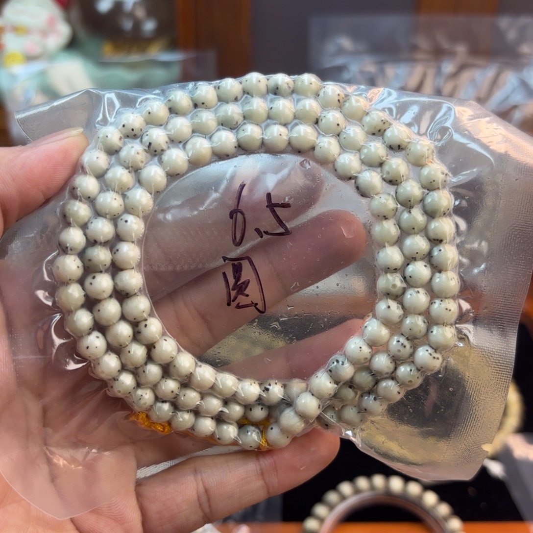 手串星月菩提卡6.5圆珠绿背