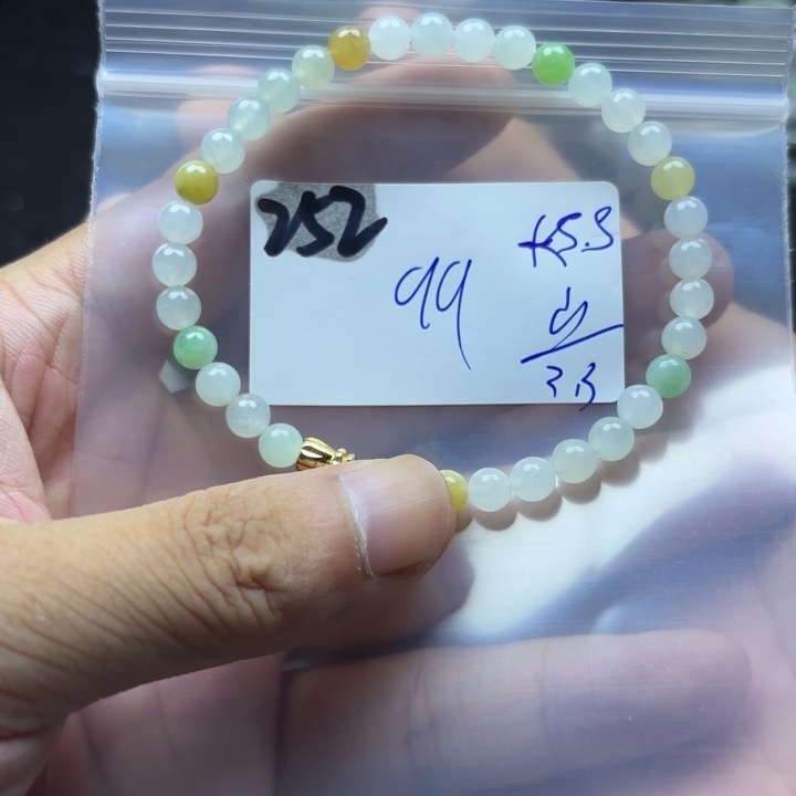 翡翠未镶嵌颈饰手串