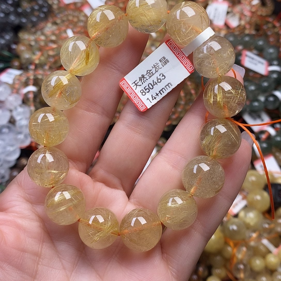 水晶手链未镶嵌              