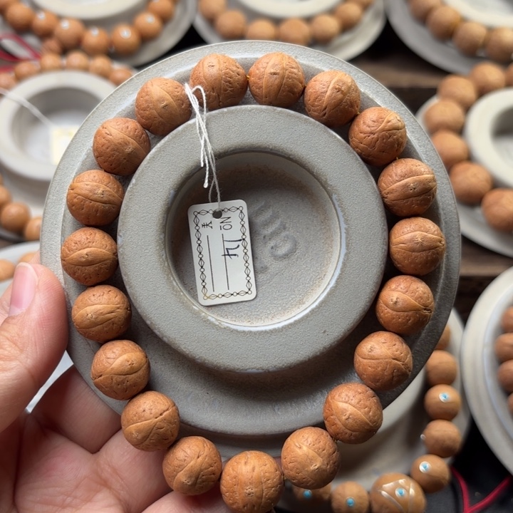 凤眼菩提手串14mm福利手串