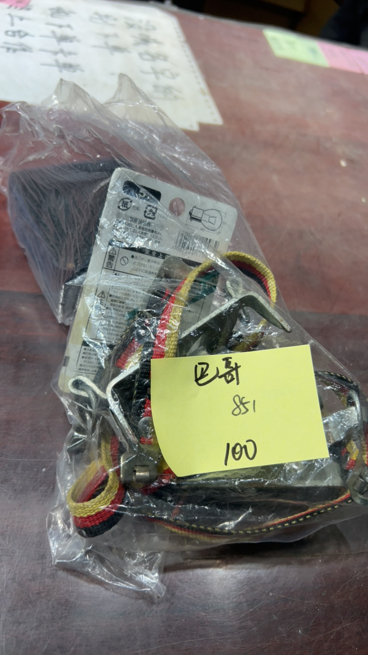 8新  二手电子商品配件，看好下单，不保证好坏。851