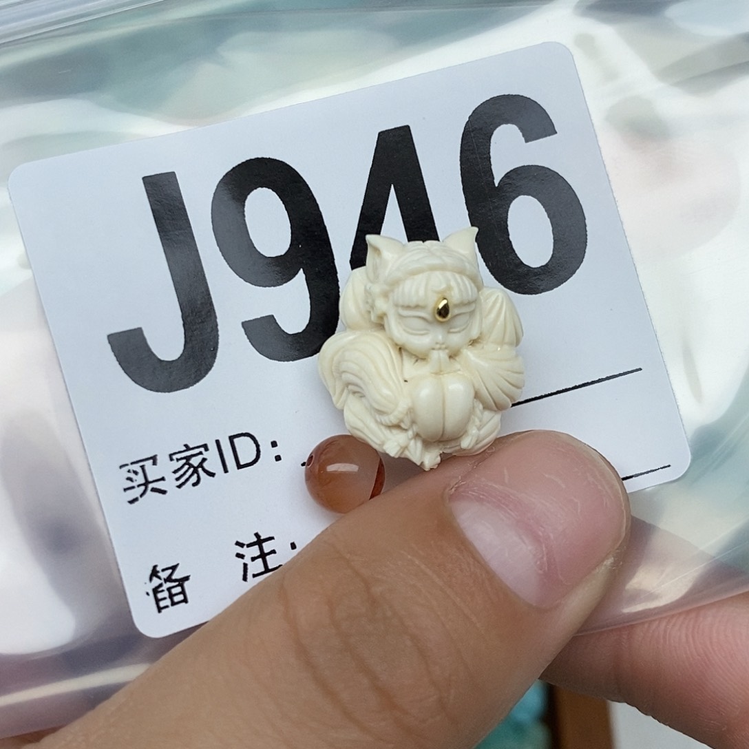 南红玛瑙配饰未镶嵌桃***掉
