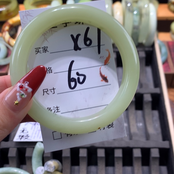 未镶嵌蛇纹石玉手镯