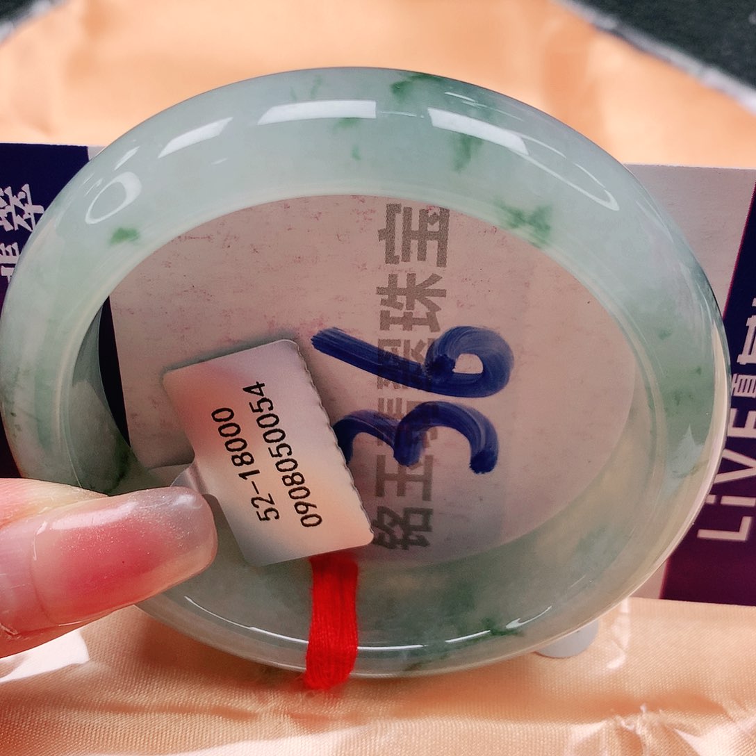 翡翠手镯未镶嵌缅甸天然a货翡翠
