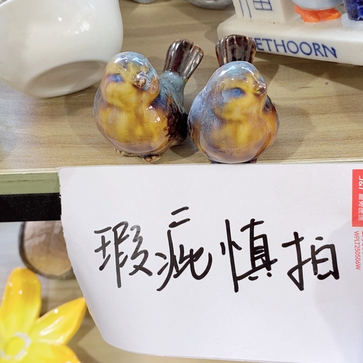 陶瓷树脂家居摆件