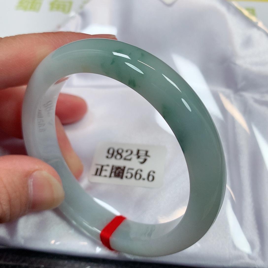 【闪购商品】未镶嵌手镯翡翠982号