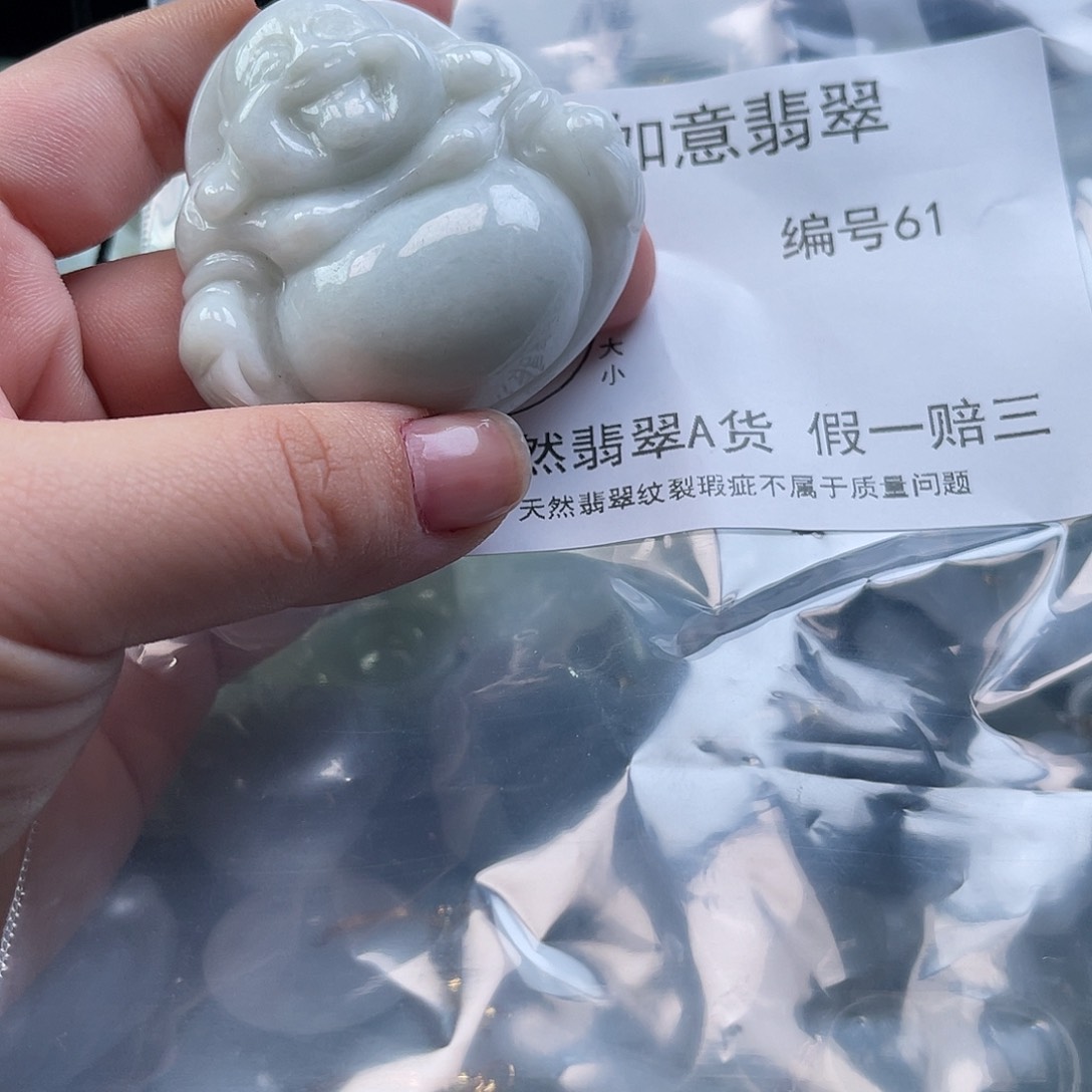 翡翠颈饰未镶嵌小*仔天然翡翠61