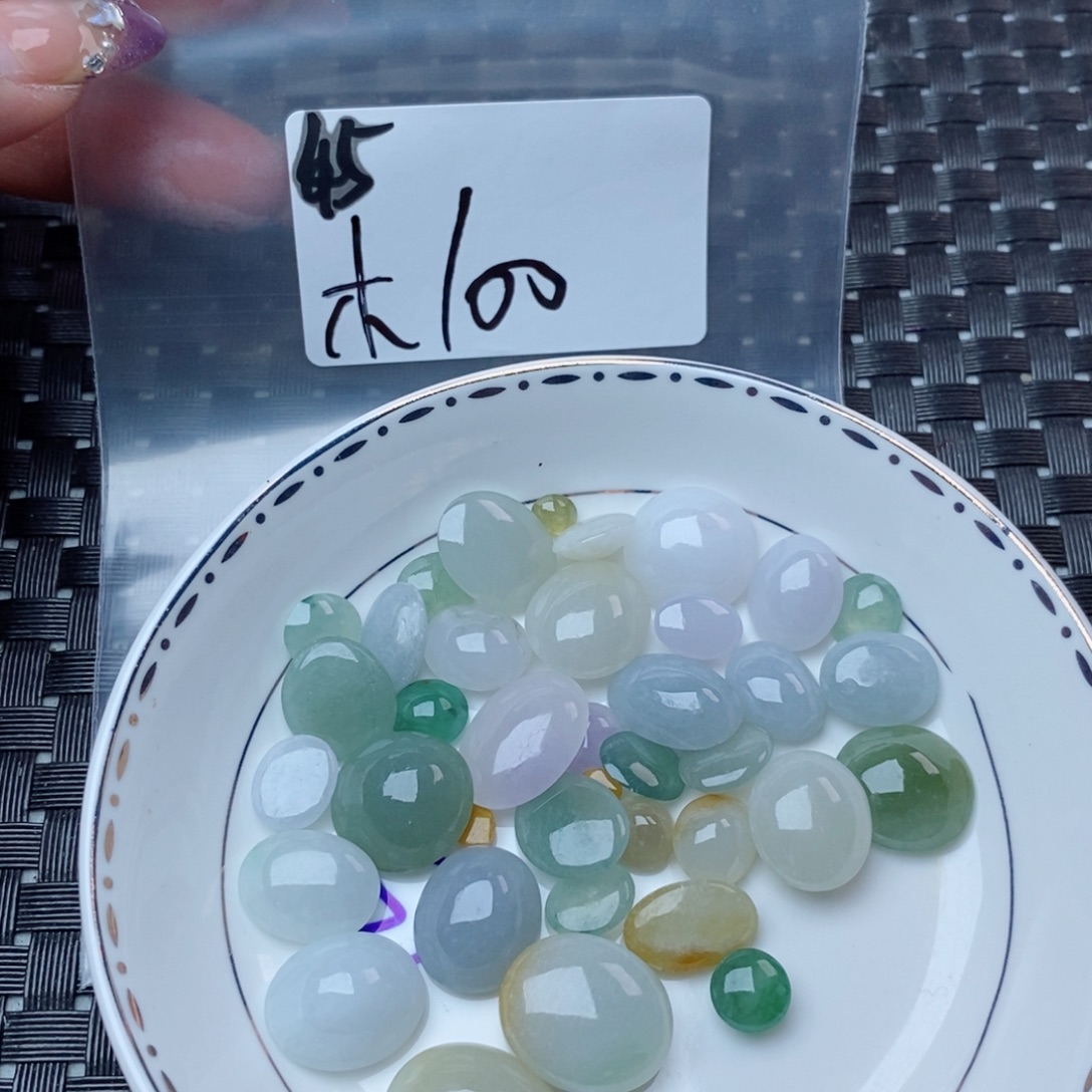 木***棉翡翠裸石不退不换