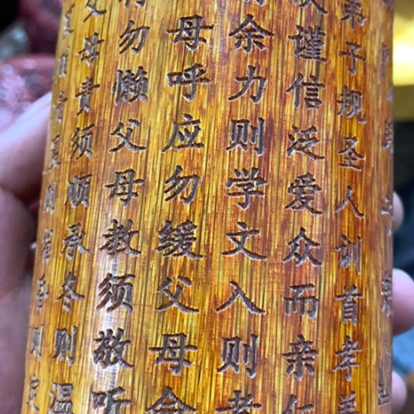 【闪购商品】发财致富发财致富发