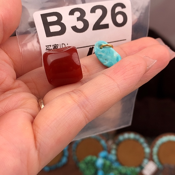 玛瑙/玉髓未镶嵌原矿