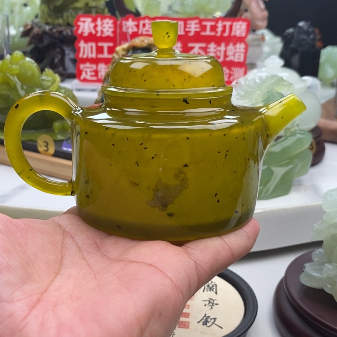 七***妆岫玉未镶嵌四大名玉壶