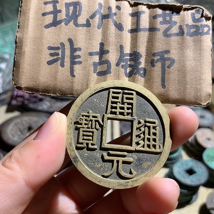 铜现代工艺品老铜翻砂