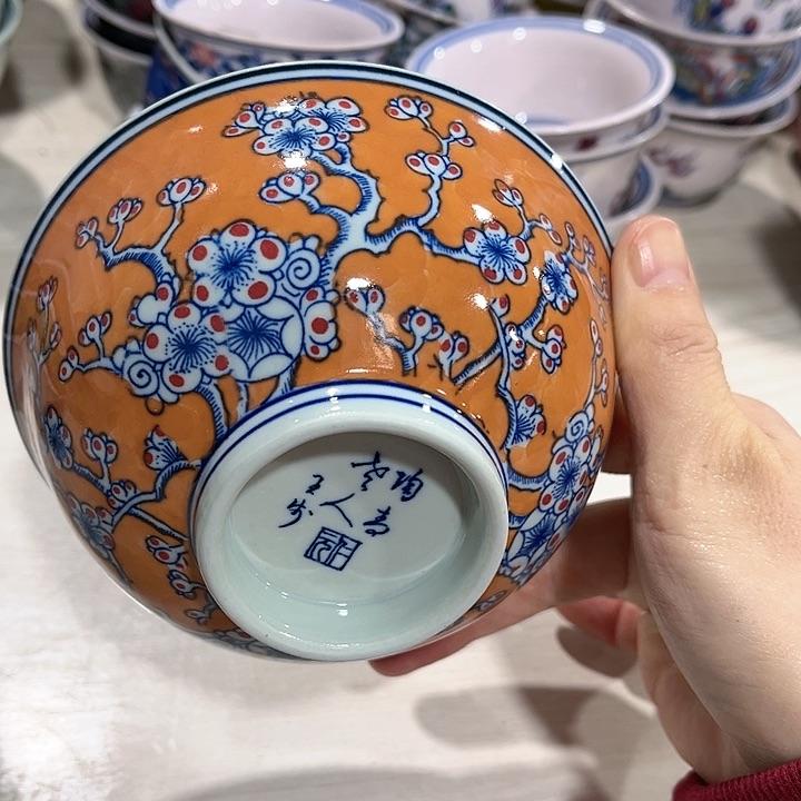 瓷片直径12.5厘米……绿